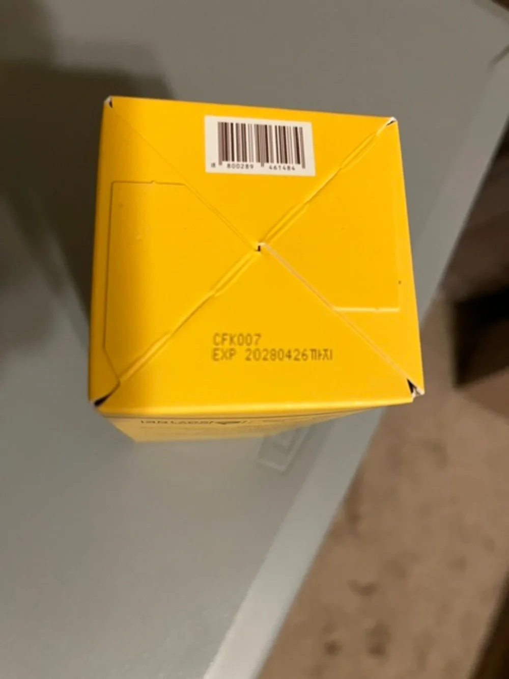 Medicube brightening body